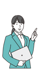 税理士が指導します