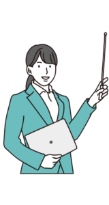 税理士が指導します